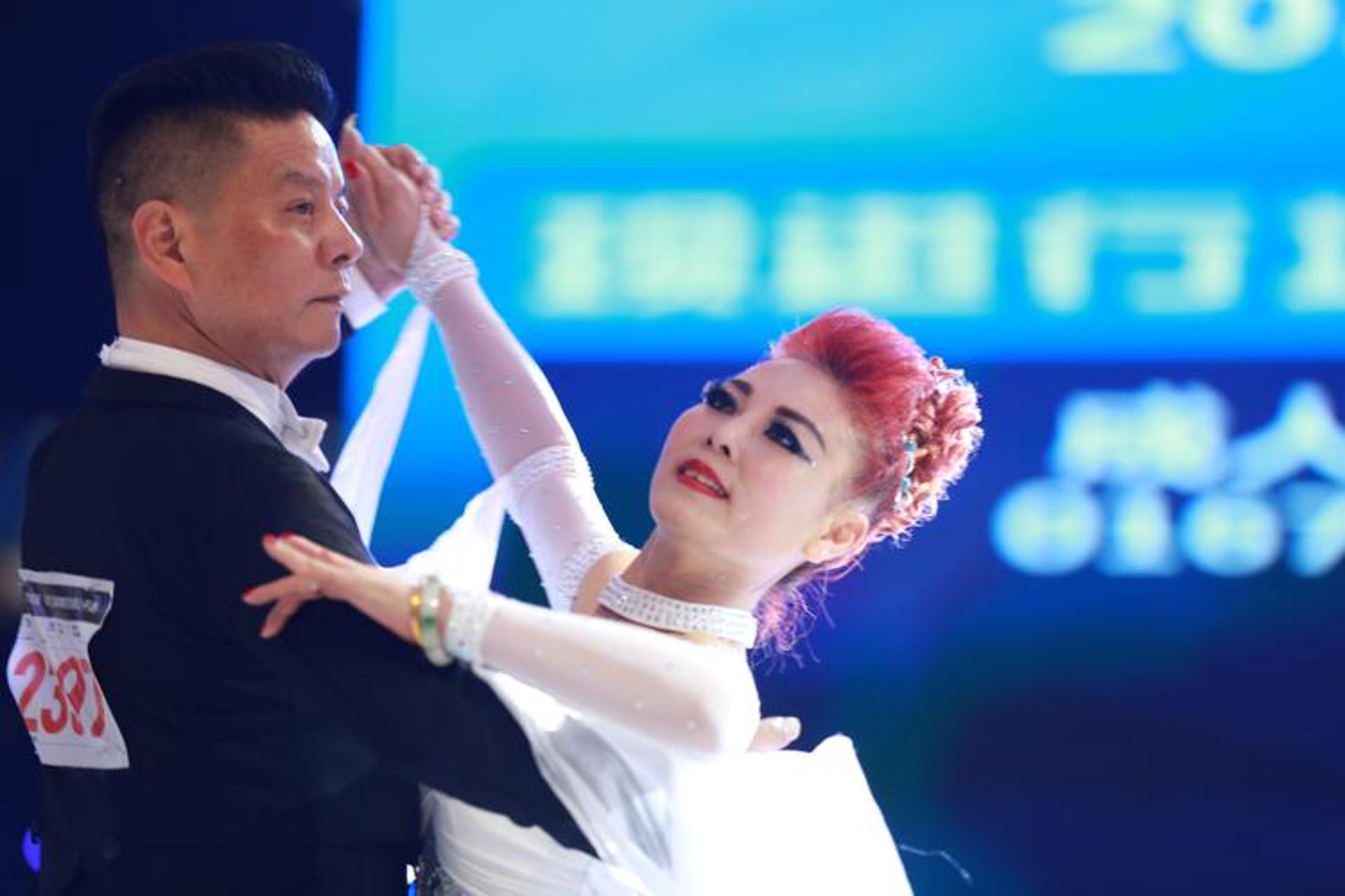 于丽娟舞蹈艺术